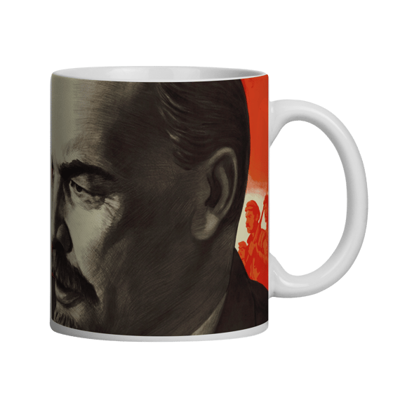 Caneca - Glória aos Bolcheviques!