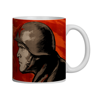 Nome do produto Caneca - Nunca Nos Renderemos!