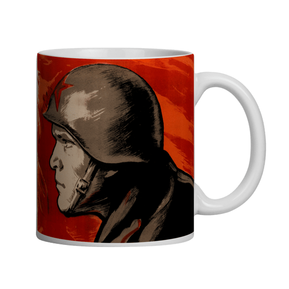 Caneca - Nunca Nos Renderemos!