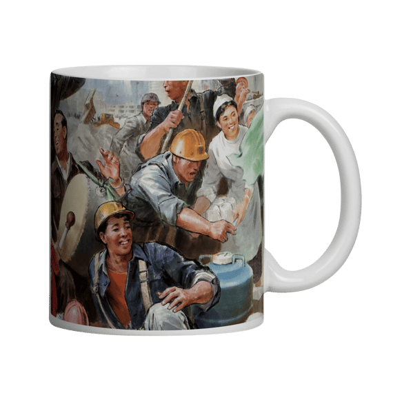 Caneca - Proletário da Coreia Popular