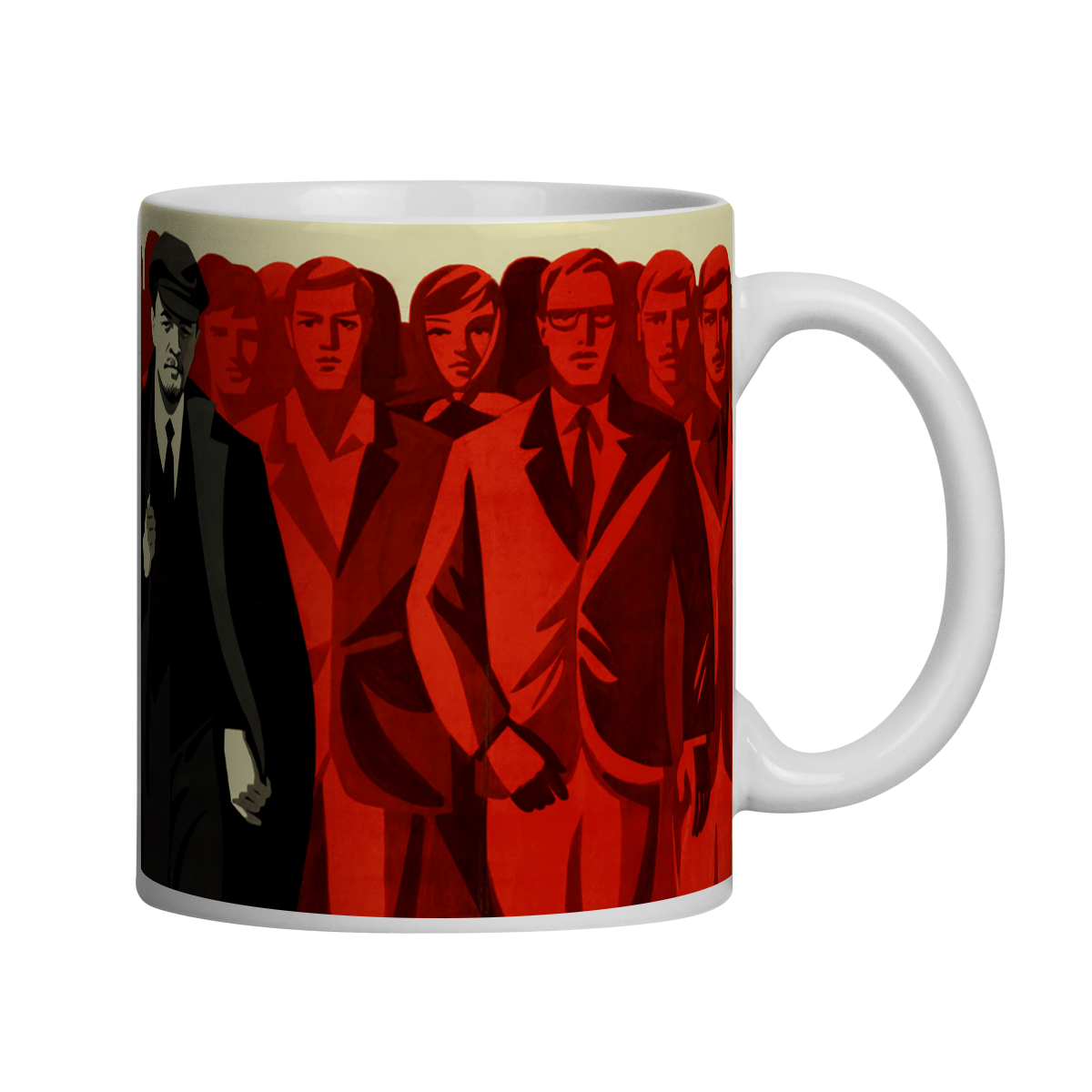 Nome do produto: Caneca - O Chamado de Lênin