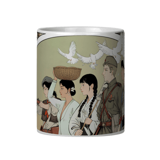 Nome do produto Caneca - Avante China!
