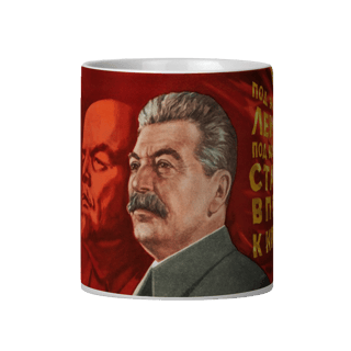 Nome do produto Caneca - O Futuro é o Comunismo