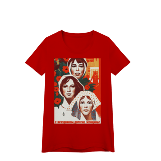 Nome do produto Baby Long - Glória à Mulher Proletária! (1976)