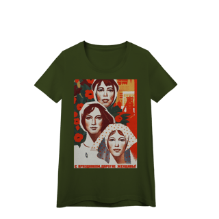 Nome do produto Baby Long - Glória à Mulher Proletária! (1976)