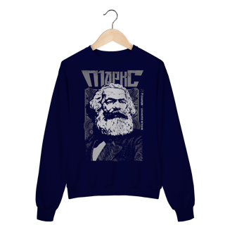 Nome do produto Moletom - Karl Marx