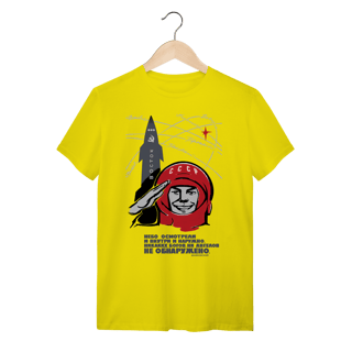 Nome do produto Gagarin