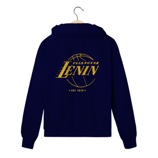 Moletom com Zíper - Lênin Basketball