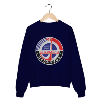 Nome do produto Moletom - CCCP e Cuba