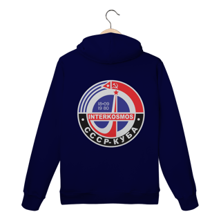 Nome do produto Moletom Fechado Canguru - CCCP e Cuba