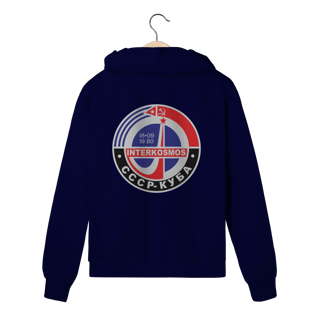 Nome do produto Moletom com Zíper - CCCP e Cuba