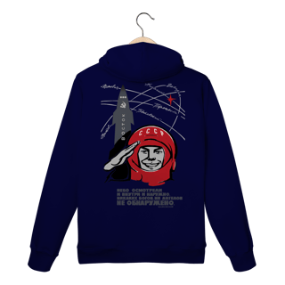 Nome do produto Moletom Fechado Canguru - Gagarin