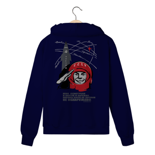 Nome do produto Moletom com Zíper - Gagarin