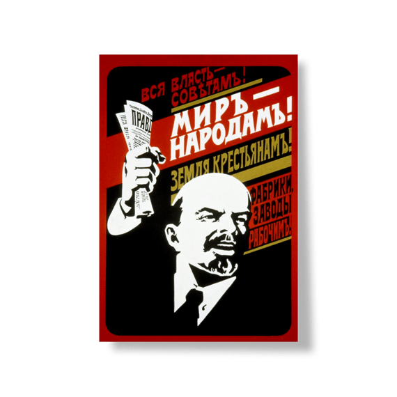 Pôster - Todo Poder aos Sovietes! (1920)