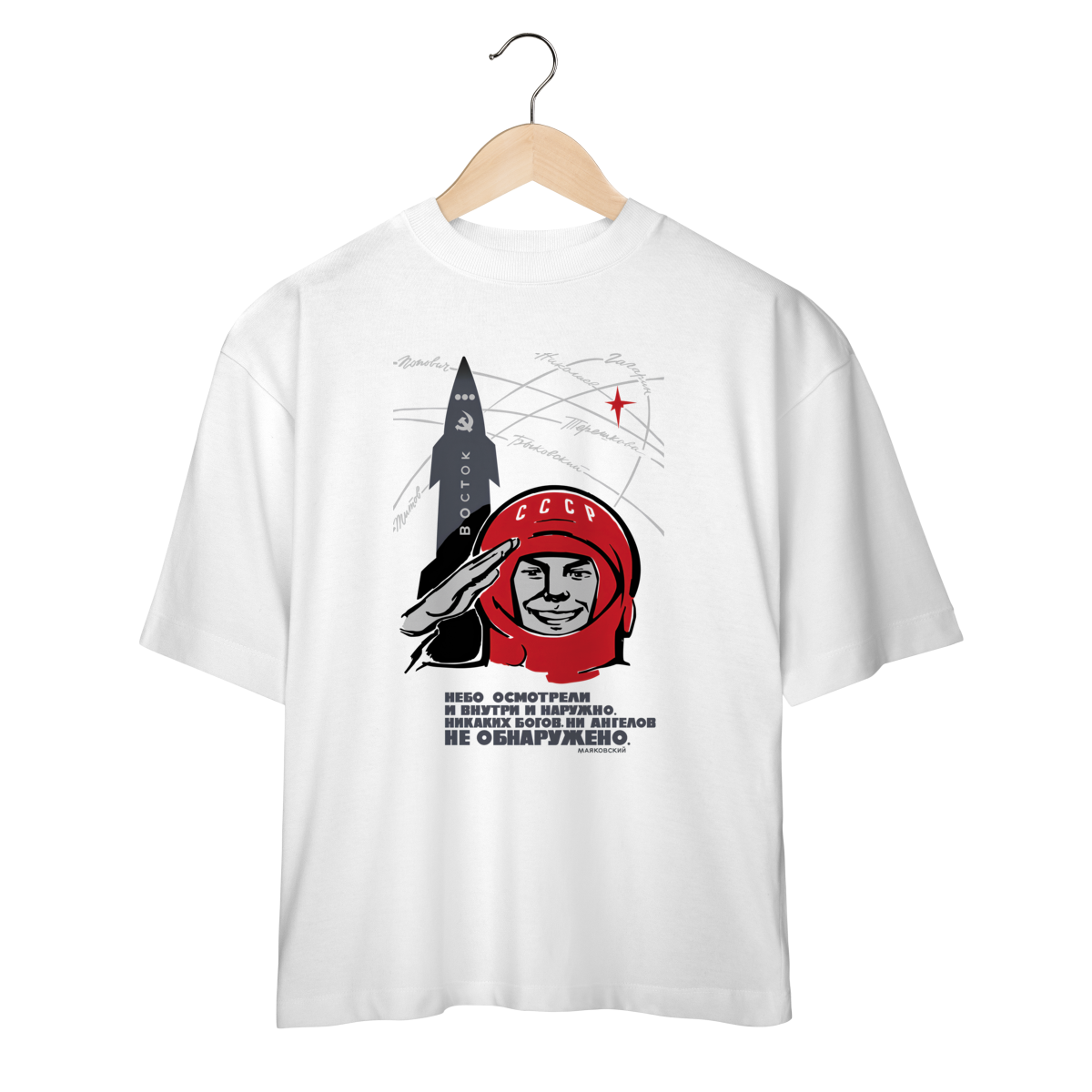 Nome do produto: Oversized - Gagarin