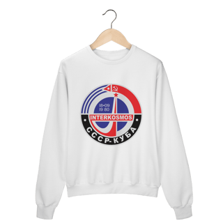 Nome do produto Moletom - CCCP e Cuba