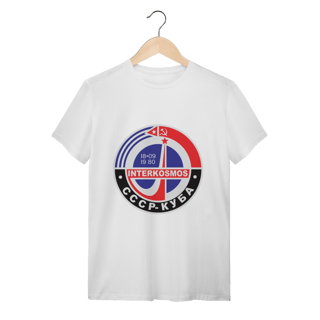 Nome do produto CCCP e Cuba