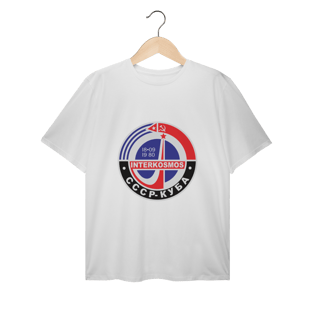 Nome do produto Plus Size - CCCP e Cuba