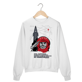 Nome do produto Moletom - Gagarin