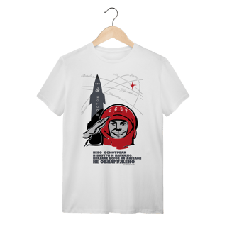 Nome do produto Gagarin