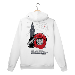 Nome do produto Moletom Fechado Canguru - Gagarin