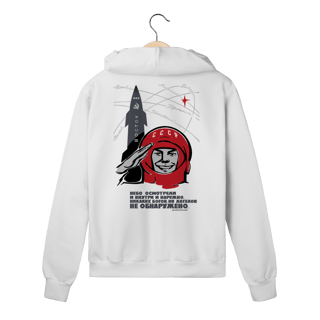 Nome do produto Moletom com Zíper - Gagarin