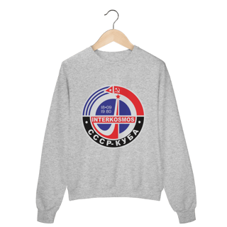 Nome do produto Moletom - CCCP e Cuba