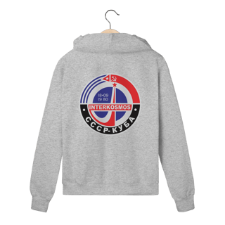 Nome do produto Moletom com Zíper - CCCP e Cuba