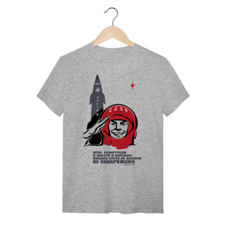 Nome do produto Gagarin