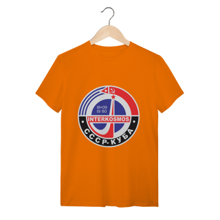 Nome do produto CCCP e Cuba