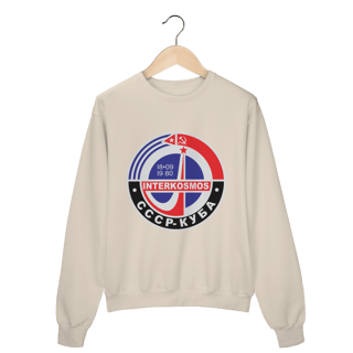 Nome do produto Moletom - CCCP e Cuba