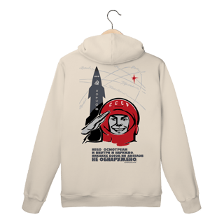 Nome do produto Moletom Fechado Canguru - Gagarin