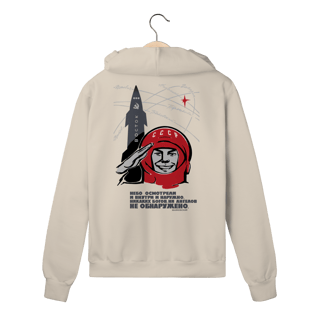 Nome do produto Moletom com Zíper - Gagarin