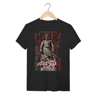 Memorial de Rzhev ao Soldado Soviético