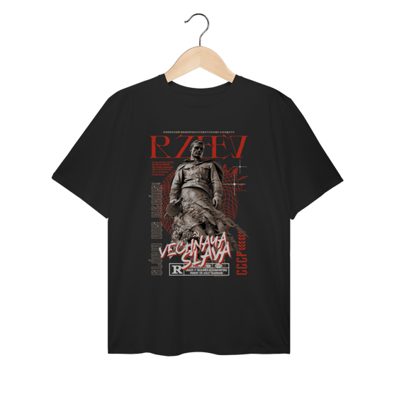 Plus Size - Memorial de Rzhev ao Soldado Soviético