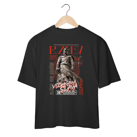 Oversized - Memorial de Rzhev ao Soldado Soviético