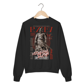 Nome do produto Moletom - Memorial de Rzhev ao Soldado Soviético