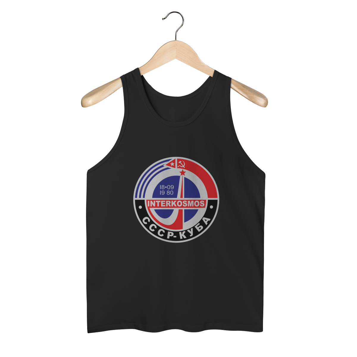 Nome do produto: Regata - CCCP e Cuba