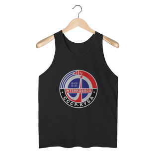 Regata - CCCP e Cuba