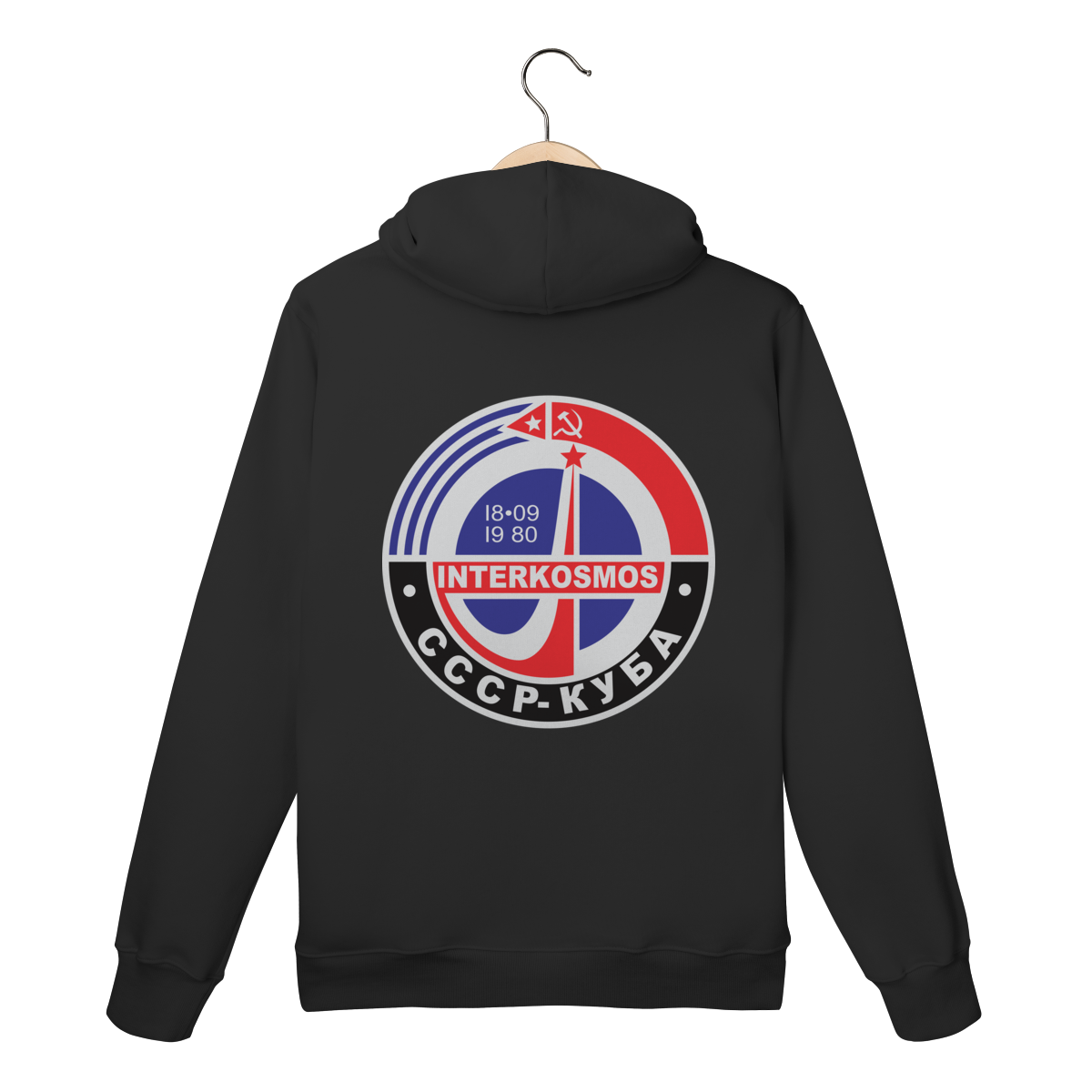 Nome do produto: Moletom Fechado Canguru - CCCP e Cuba