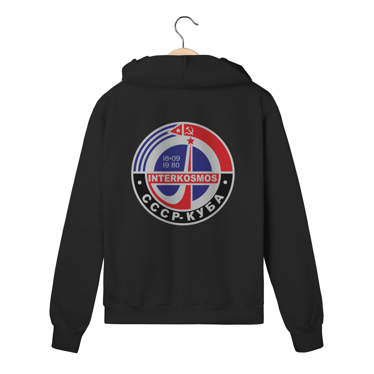 Nome do produto: Moletom com Zíper - CCCP e Cuba