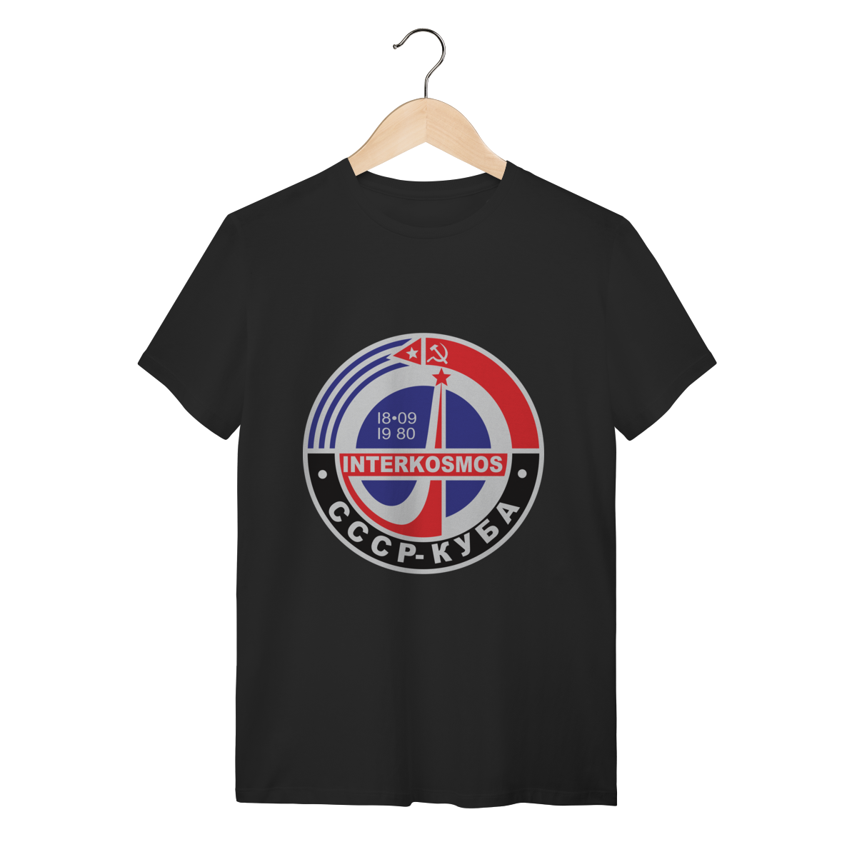 Nome do produto: CCCP e Cuba