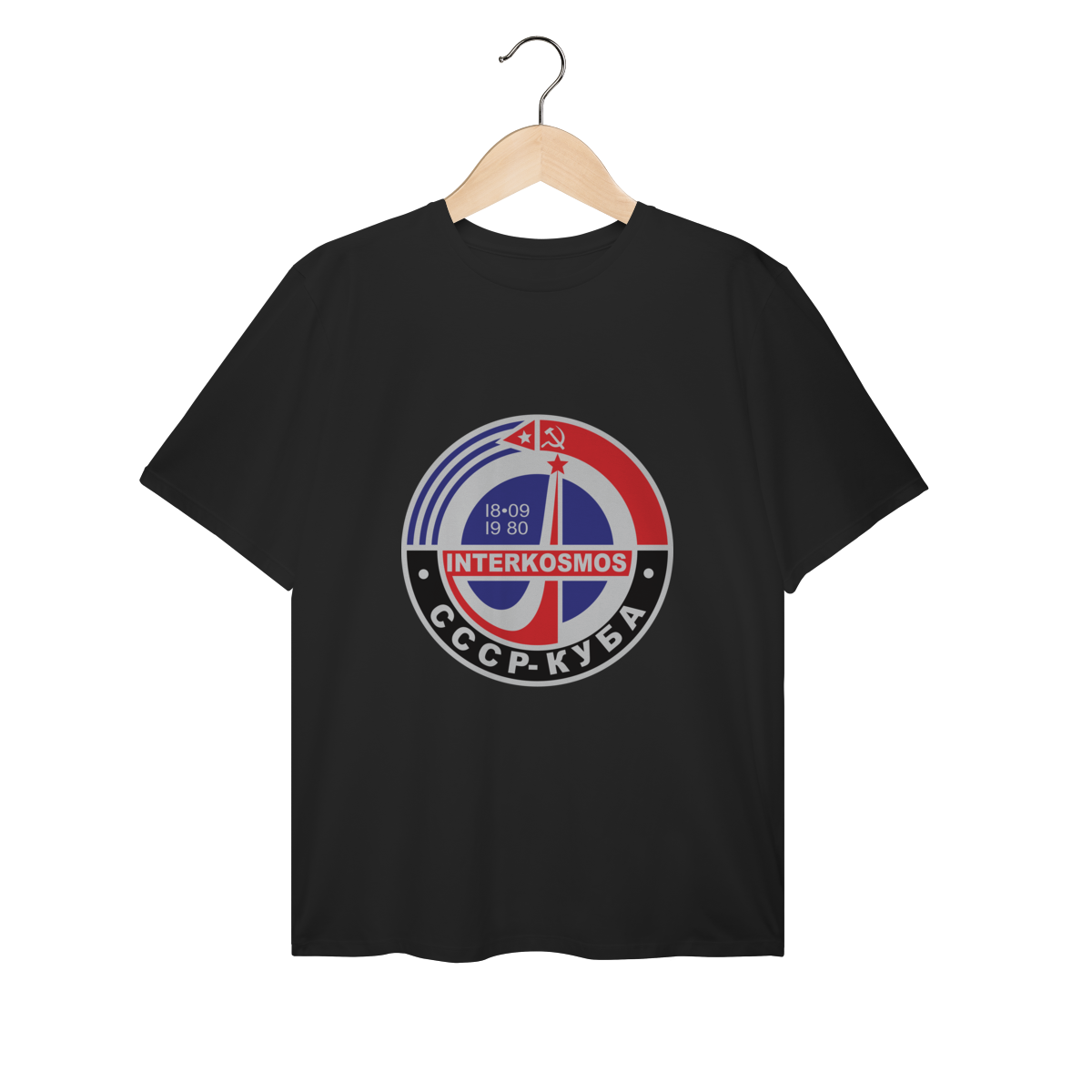 Nome do produto: Plus Size - CCCP e Cuba