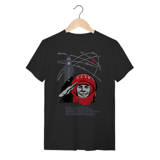 Nome do produto Gagarin