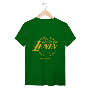 Nome do produto Lênin Basketball