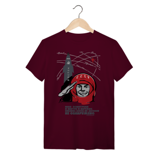 Nome do produto Gagarin