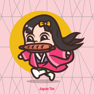 Nome do produto Nezuko Dog