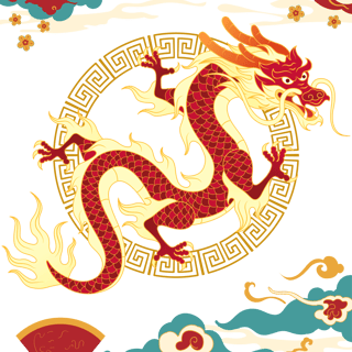 Nome do produto Dragon