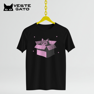 Nome do produtoCat in Box (Classic)