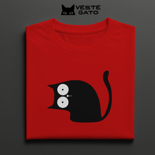 Nome do produtoGato Curioso (Quality)